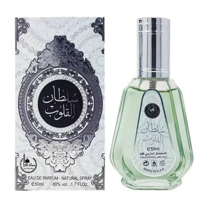 Ard al Zaafaran Parfum Sultan al Quloob - Islamboekhandel.nl