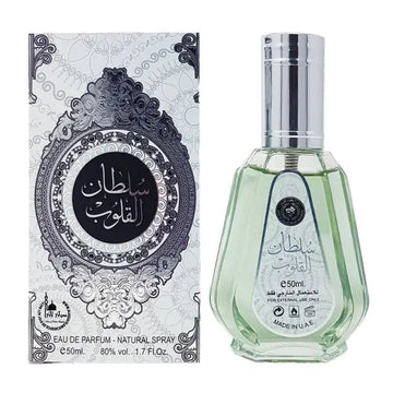 Ard al Zaafaran Parfum Sultan al Quloob - Islamboekhandel.nl