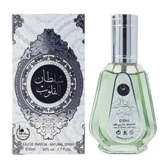Ard al Zaafaran Parfum Sultan al Quloob - Islamboekhandel.nl