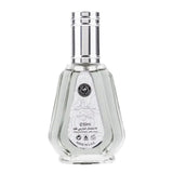 Ard al Zaafaran Parfum Sultan al Quloob - Islamboekhandel.nl