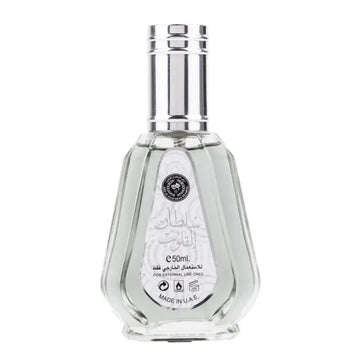 Ard al Zaafaran Parfum Sultan al Quloob - Islamboekhandel.nl