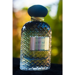 Ard al Zaafaran Sayad al Quloob - Islamboekhandel.nl