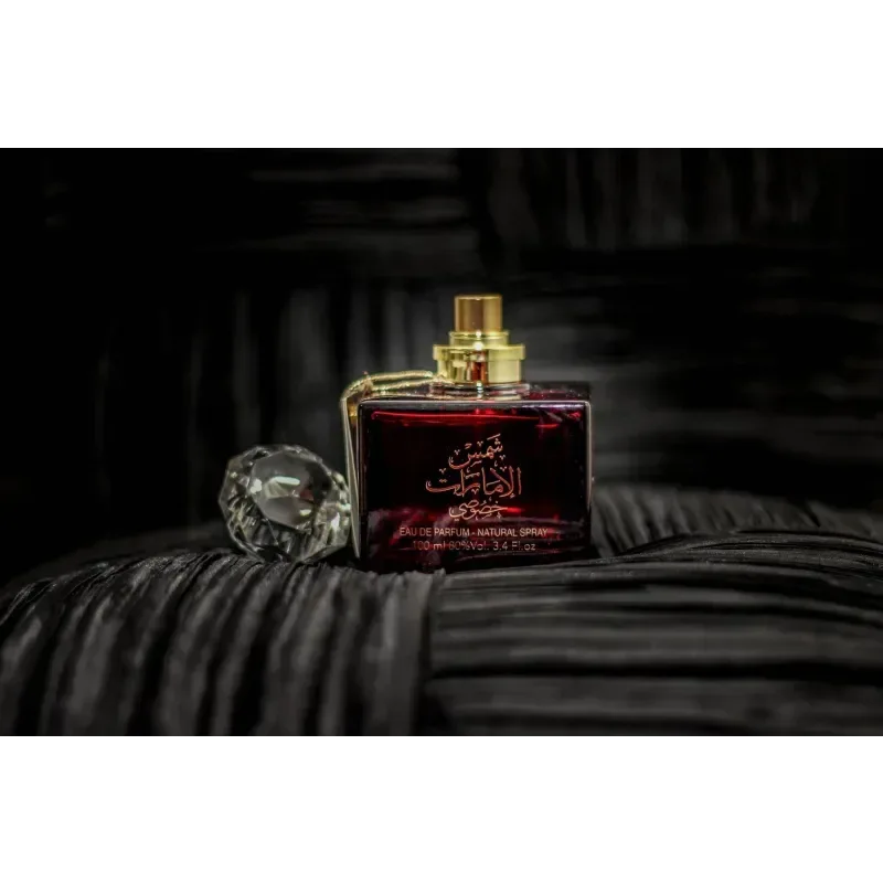 Ard al Zaafaran Shams Emarat Khususi - Islamboekhandel.nl