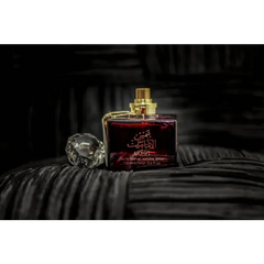 Ard al Zaafaran Shams Emarat Khususi - Islamboekhandel.nl