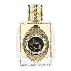 Ard al Zaafaran Sultan al Qaloob Gold - Islamboekhandel.nl