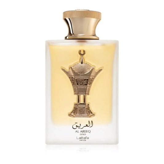 Al Areeq Gold - Islamboekhandel.nl