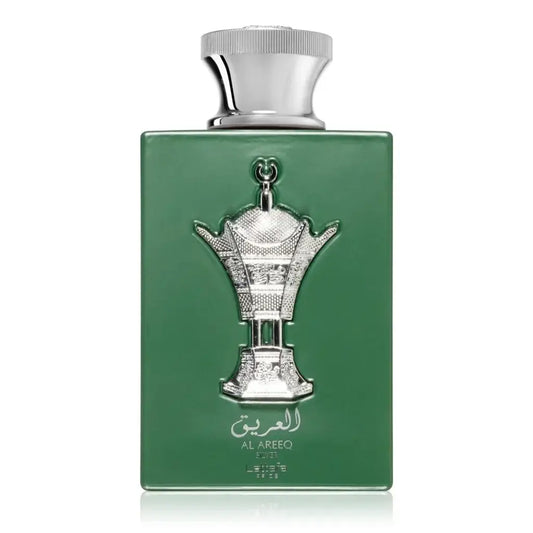 Al Areeq Silver - Islamboekhandel.nl