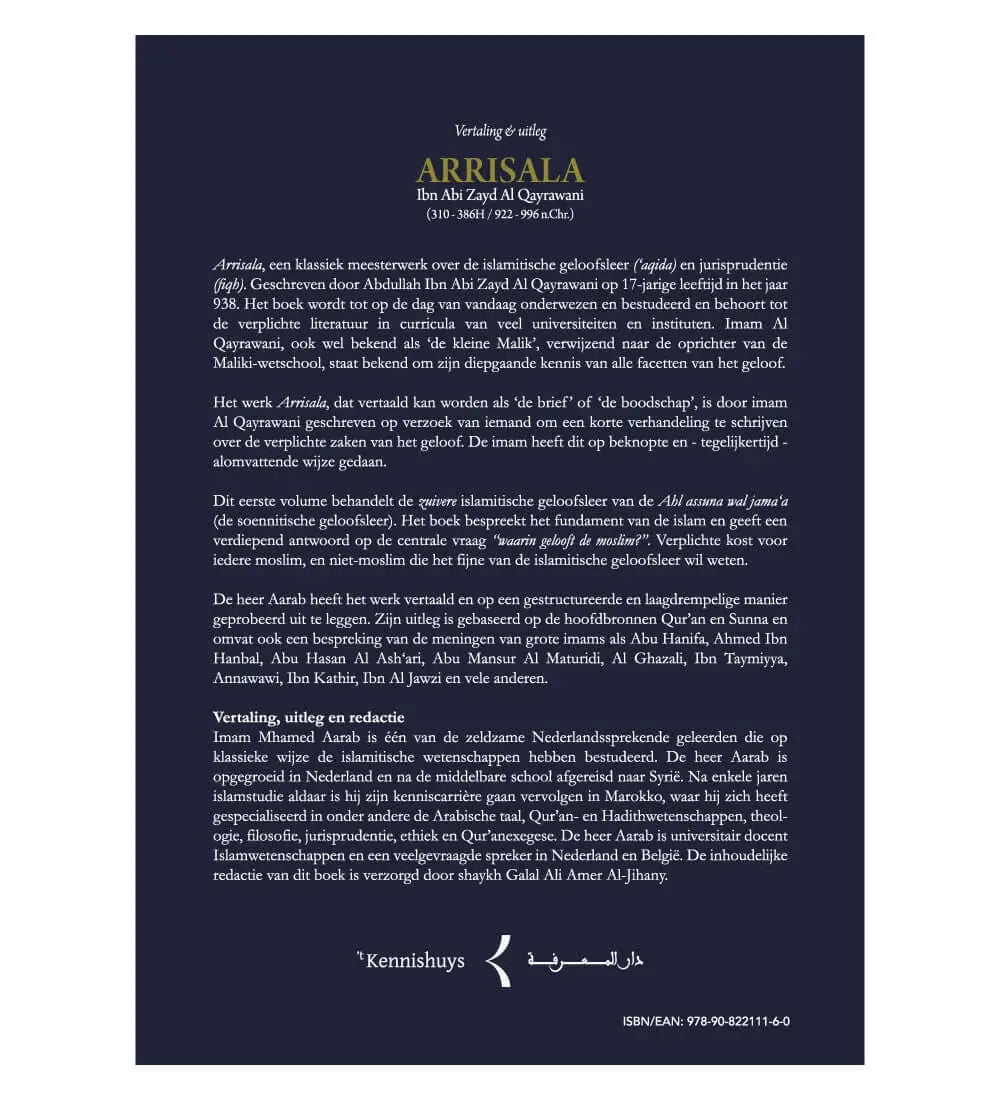 Arrisala -geloofsleer - Islamboekhandel.nl