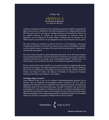 Arrisala -geloofsleer - Islamboekhandel.nl