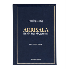 Arrisala -geloofsleer T Kennishuys