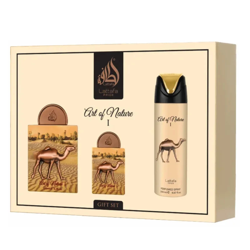 Art of Nature l Giftset - Islamboekhandel.nl