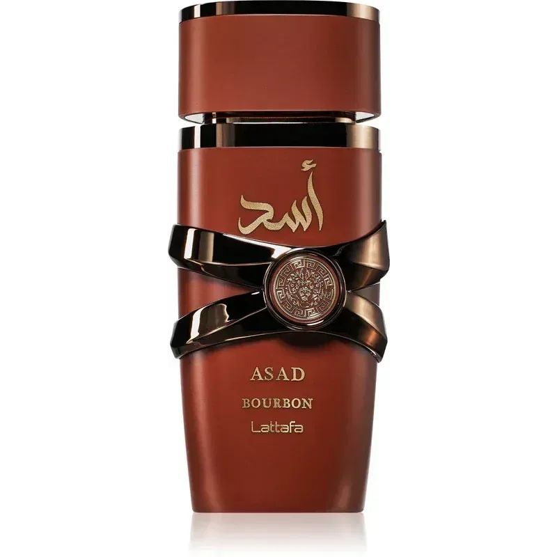 Asad Bourboun - Islamboekhandel.nl