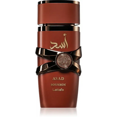Asad Bourboun - Islamboekhandel.nl