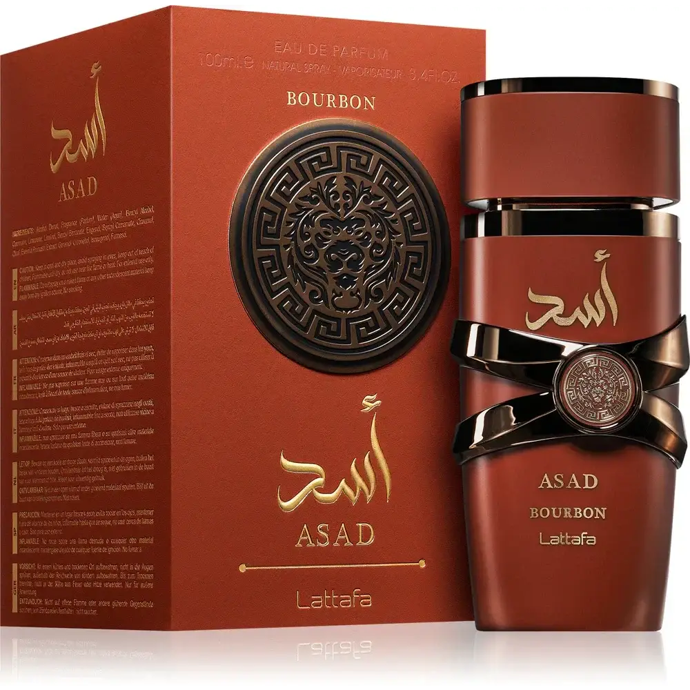 Asad Bourboun - Islamboekhandel.nl