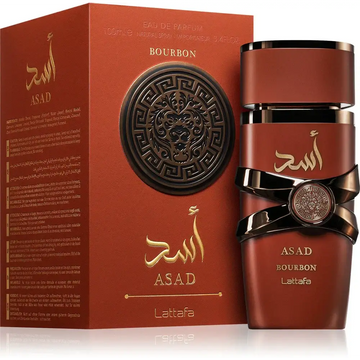 Asad Bourboun - Islamboekhandel.nl