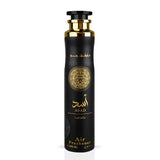 Zwarte cilindrische luchtverfrisser Asad 300ml met gouden accenten arabische tekst en gouden leeuwembleem