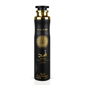 Zwarte cilindrische luchtverfrisser Asad 300ml met gouden accenten arabische tekst en gouden leeuwembleem