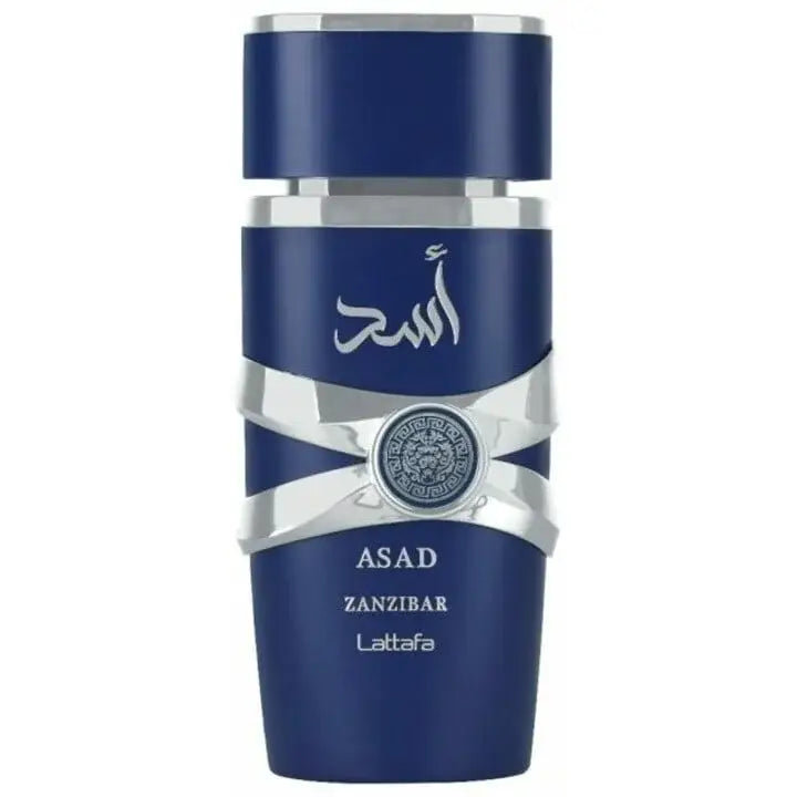 Asad Zanzibar - Islamboekhandel.nl