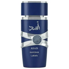 Asad Zanzibar - Islamboekhandel.nl