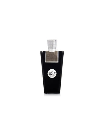 Asdaaf Parfum Ghezlaan Lattafa - Islamboekhandel.nl