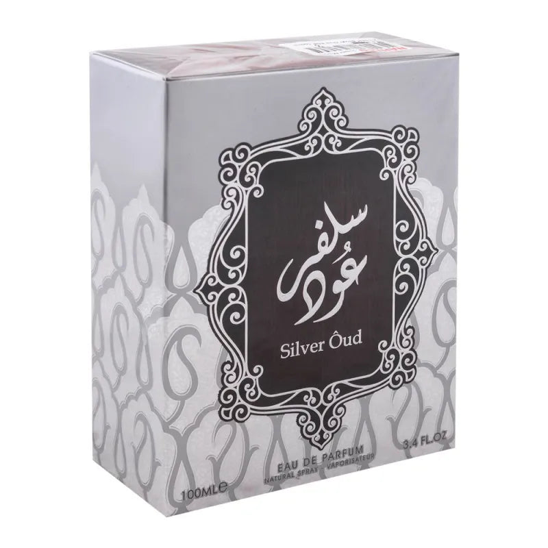 Silveren en grijze parfumdoos met Arabische kalligrafie voor Asdaaf Parfum Silver Oud