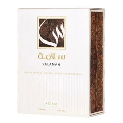 Asdaaf Salamah – EDP