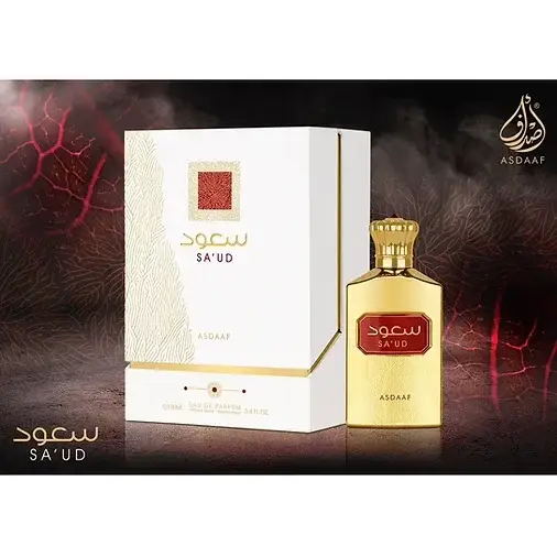 Asdaaf Sa’ud – EDP - Eau de Parfum
