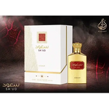 Asdaaf Sa’ud – EDP - Eau de Parfum