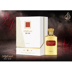 Asdaaf Sa’ud – EDP