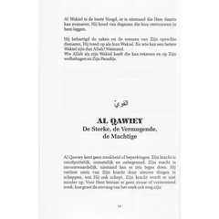Asma al husna, 99 schone namen van Allah - Islamboekhandel.nl