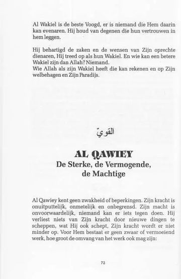 Asma al husna, 99 schone namen van Allah - Islamboekhandel.nl