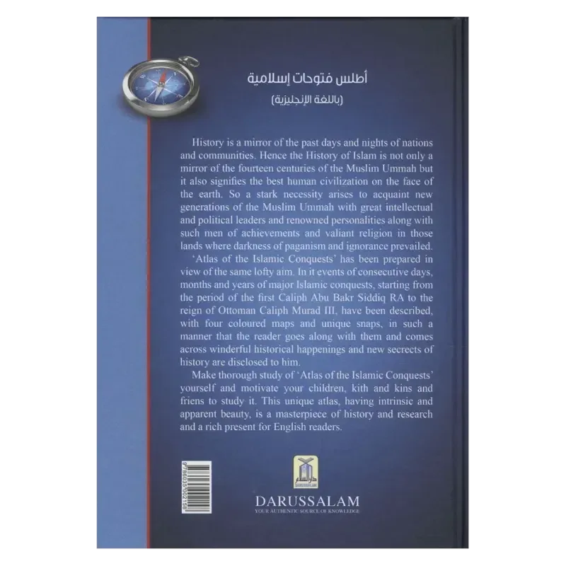 Atlas of the Islamic Conquests - Islamboekhandel.nl