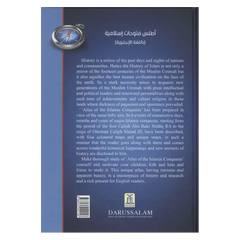 Atlas of the Islamic Conquests - Islamboekhandel.nl