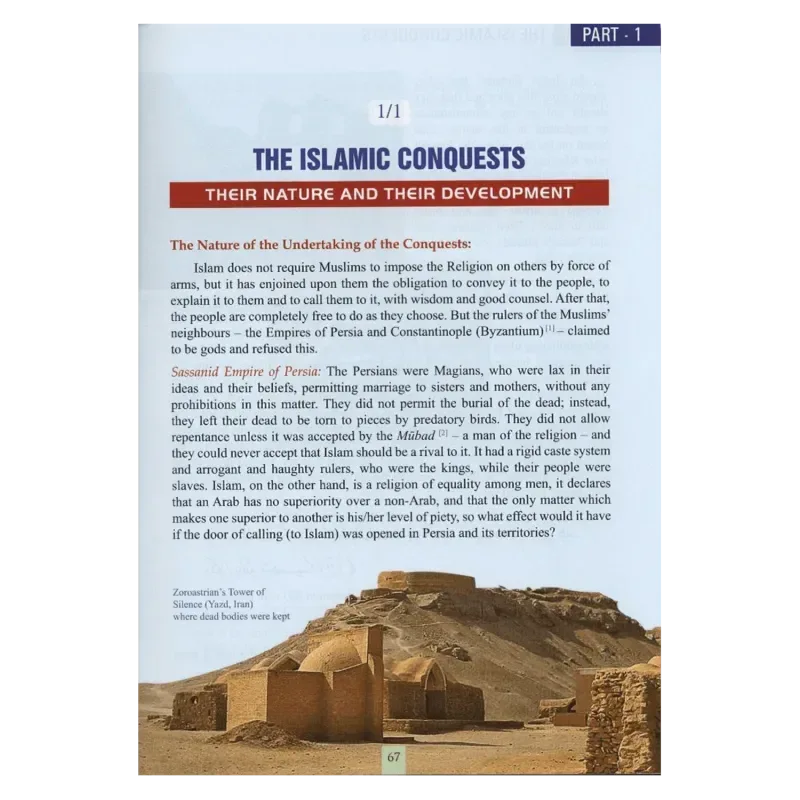 Atlas of the Islamic Conquests - Islamboekhandel.nl