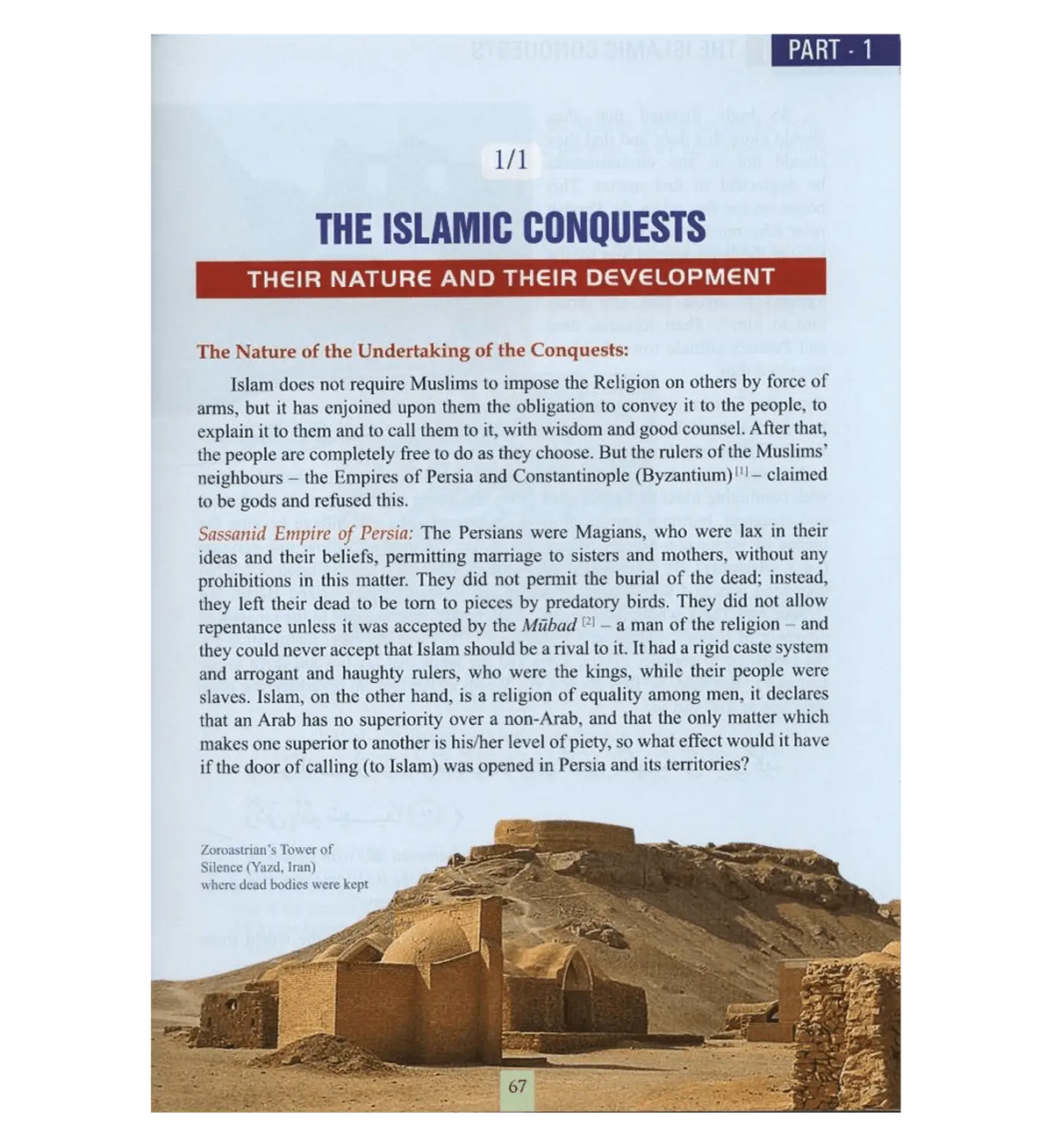 Atlas of the Islamic Conquests - Islamboekhandel.nl