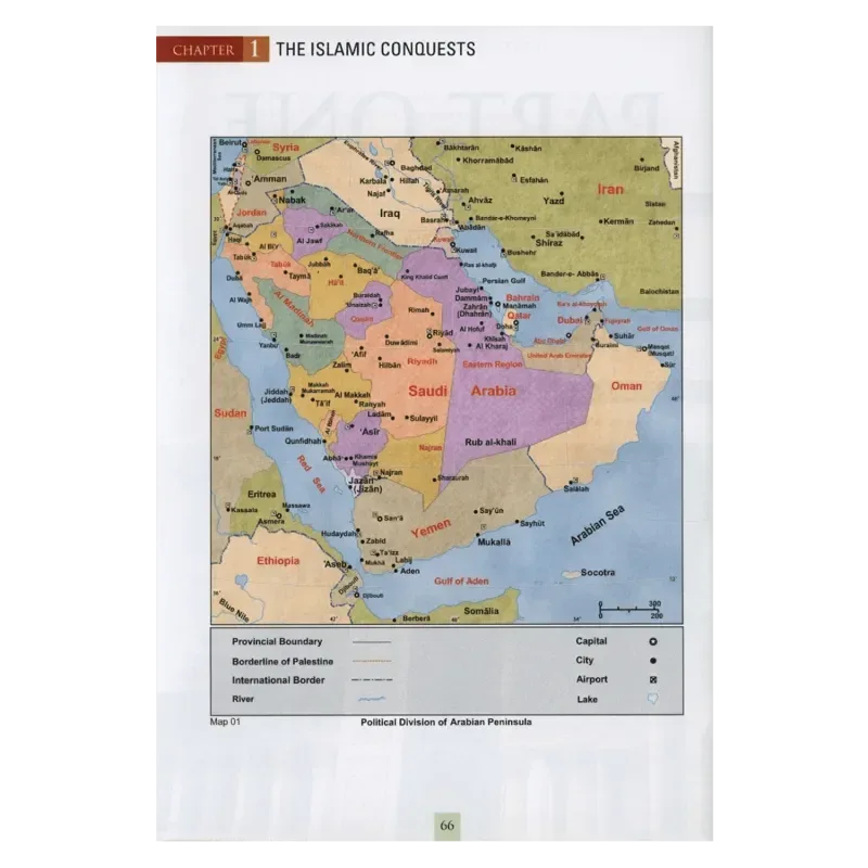 Atlas of the Islamic Conquests - Islamboekhandel.nl