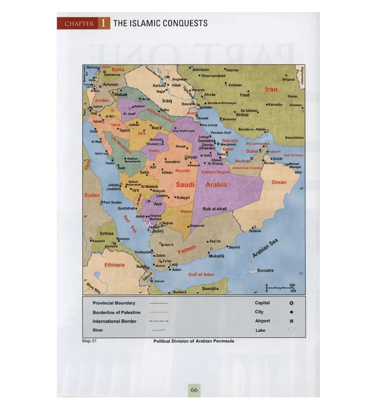 Atlas of the Islamic Conquests - Islamboekhandel.nl