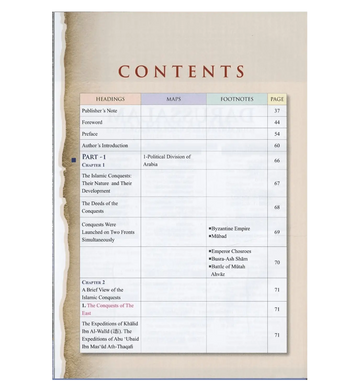 Atlas of the Islamic Conquests - Islamboekhandel.nl