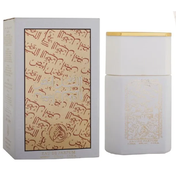 Attar al Layal White EDP 100 ml parfumfles met gouden dop en Arabisch script