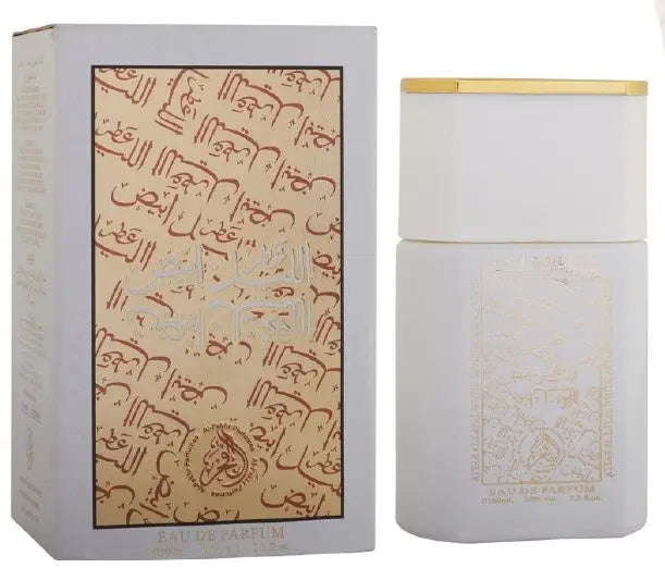 Attar al Layal White EDP 100 ml - Islamboekhandel.nl