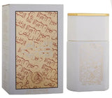 Attar al Layal White EDP 100 ml - Islamboekhandel.nl