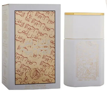 Attar al Layal White EDP 100 ml - Islamboekhandel.nl