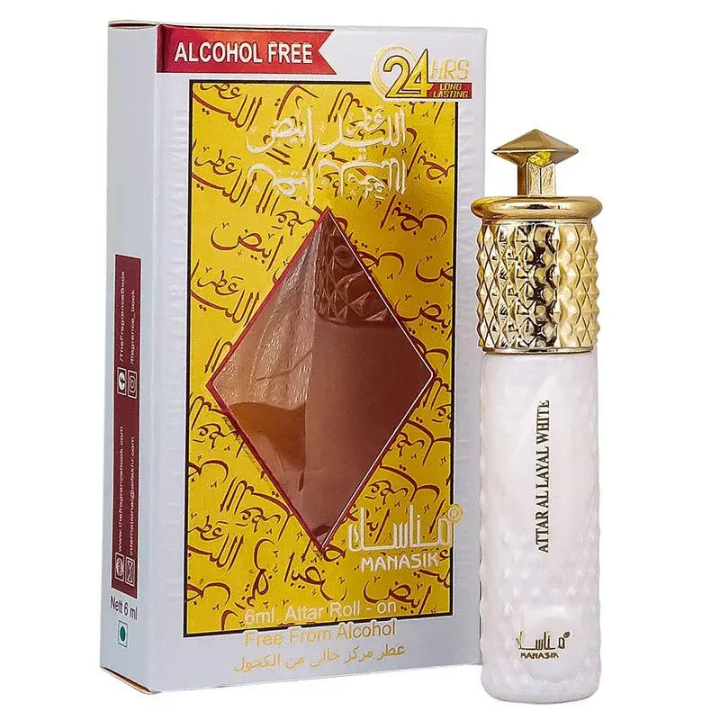 Attar al Layal White - Islamboekhandel.nl