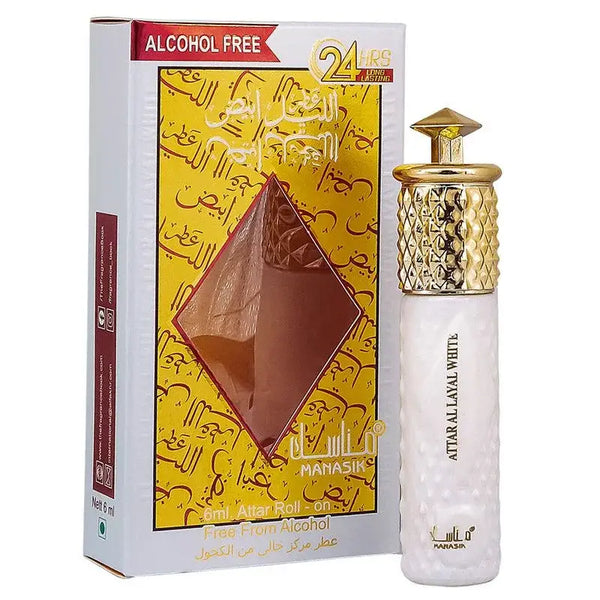 Attar al Layal White - Islamboekhandel.nl