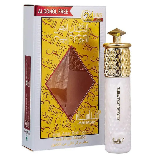 Attar al Layal White - Islamboekhandel.nl