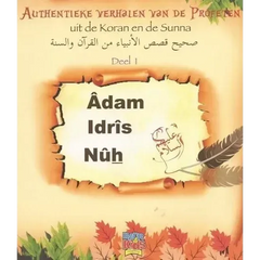 Authentieke verhalen van de profeten: Adam, Idris en Nuh (deel1) - Islamboekhandel.nl