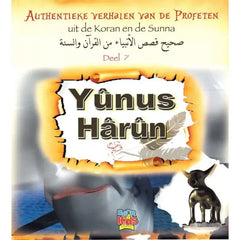 Authentieke verhalen van de profeten: Yunus & Harun (deel7) - Islamboekhandel.nl