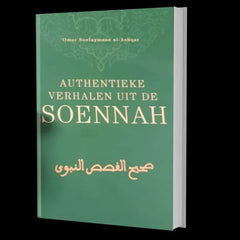Authentieke verhalen uit de soennah - Islamboekhandel.nl