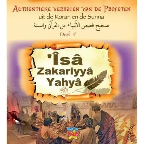 Authentieke verhalen van de profeten: Isa, Zakariyya en Yahya deel9 Badr