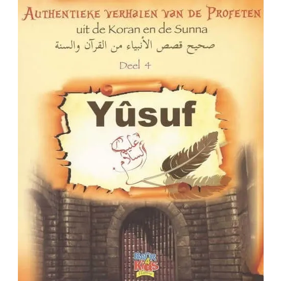 Authentieke verhalen van de profeten: Yusuf deel4 Badr